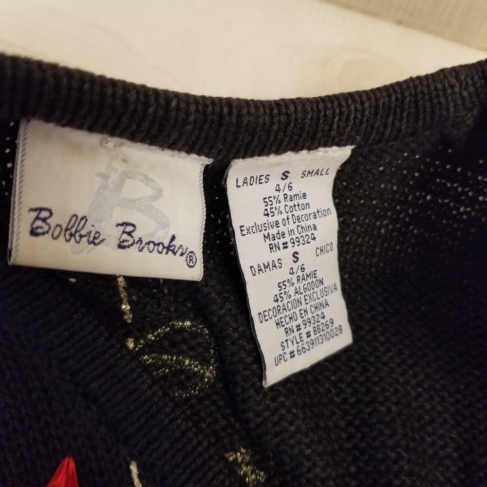 {S} Christmas Ornaments Sweater Vest Beaded Embroidered Holiday Season - Picture 10 of 13